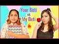 Your daughter  vs my daughter    roleplay fun sketch anaysa shrutiarjunanand