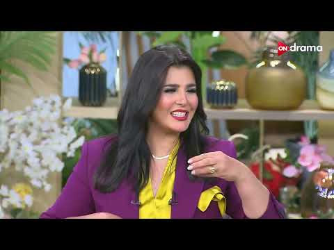 حقق المعادلة الصعبة عزيز الشافعي بيكشف كواليس أغنية محمد رمضان و أنغام معكم منى الشاذلي