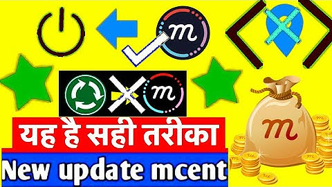 #McentBrowser #UnlimitedTrick2019 #UnlimitedTrick2019 #McentBrowser Mcent Browser Unlimited Point 20