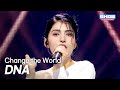 DNA - Change the World l Show Champion l EP.569 l 250917
