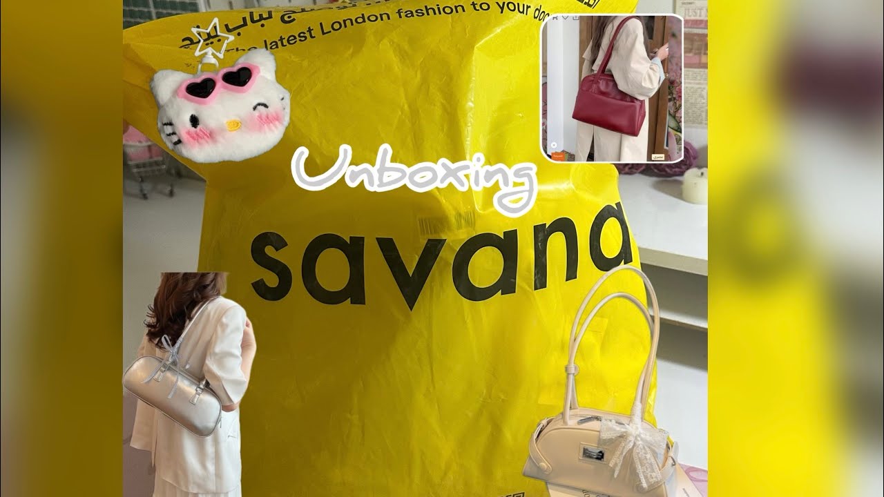 جربت اطلب من سافانا …شوفو شنو وصلني 🫤!