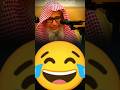 ضحك الشيخ صالح الفوزان صالح الفوزان الشيخ صالح بن فوزان الفوزان اكسبلور ضحك