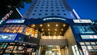 HotelKDM | Review Daiwa Roynet Hotel Sendai