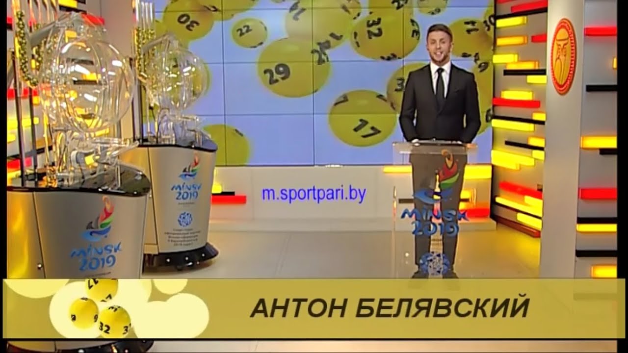 Включи канал ока спорт