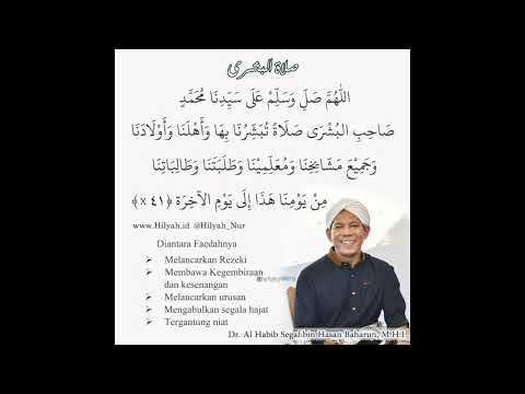 Qosidah Spesial untuk Habib Ali Zainal Abidin Al Hamid - Sayyid Haydar Bin Muhammad Al Haddar