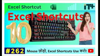 Top 10 Excel Shortcut Keys Every User Must Know 20 Useful Excel Shortcut Keys Every User Must Know