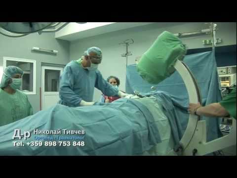 Видео: Какво е минимално инвазивна хирургия на гръбначния стълб?