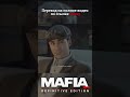 Mafia definitive Edition Первые деньги от мафии! Прохождение. #mafia #mafiadefinitiveedition
