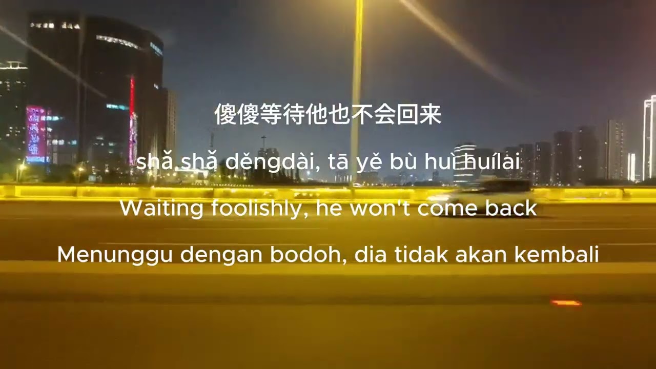 Xīn Tài Ruǎn 心太软 (hati yang terlalu lembut/ Too soft-hearted) lirik dan terjemahannya