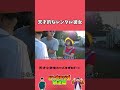 レンタル彼女が天才小学生だったらwww