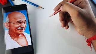 Mahatma Gandhi Drawing, Step By Step Outline Tutorial
