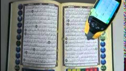 34 سورة سبأ -كاملة-ماهرالمعيقلي - sourate sabae -maher al meaqli