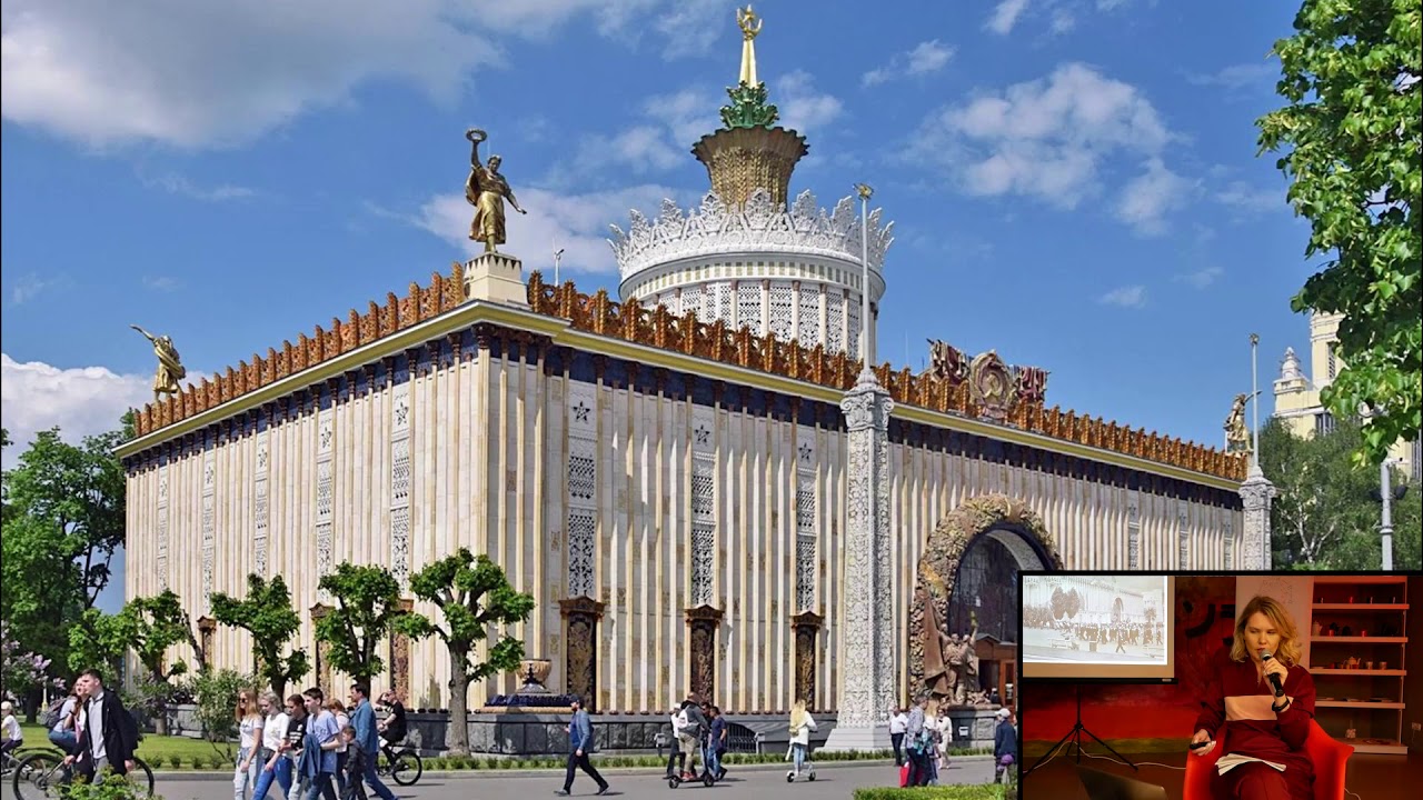 Московский модернизм: центр, власть, архитектура. Лекция Ольги Казаковой (18.09.2019)