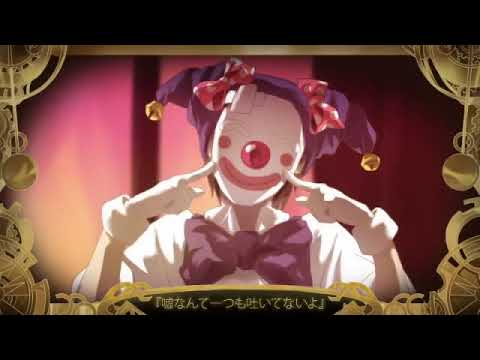 福井ヒロム「ピエロ」歌ってみた