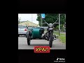 #shorts мотоциклы ссср у которых была  коляска