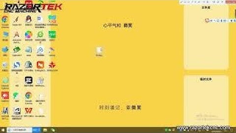 razortek Fiber laser welding machine Raycus laser alarm check and clearance method