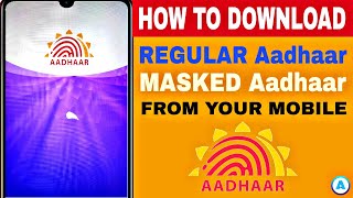 How to download aadhar card from maadhaar app || maadhaar se aadhar card kaise download kare screenshot 5