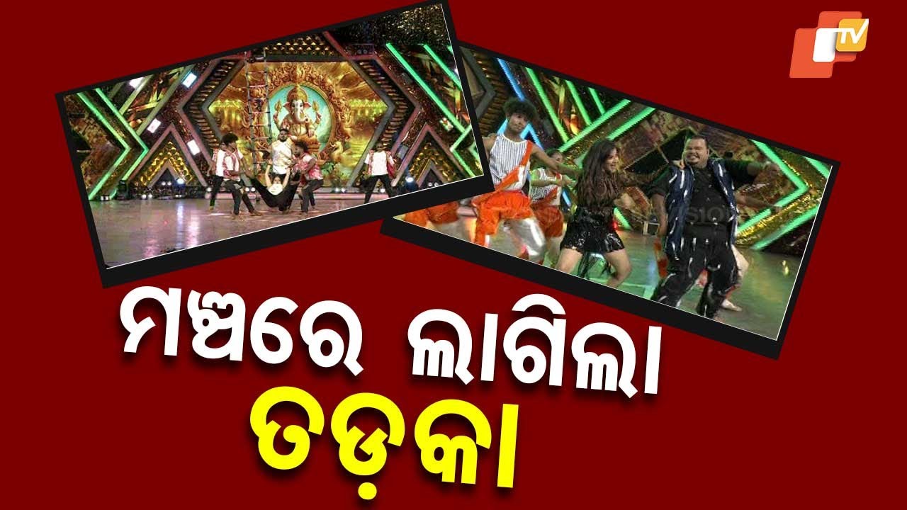 Pair Number One Delivers Spectacular Dance as Stage Comes Alive