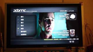 Boxee for TomX-HTPC