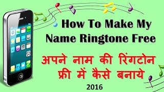 How to make my name ringtone free ! Apne naam ki ringtone free me kaise banaye !  In Hindi screenshot 4