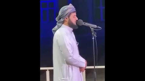 رعد الكُردي ؛ سورة الحجر • ليلة 23 رمضان 1442 / 2021