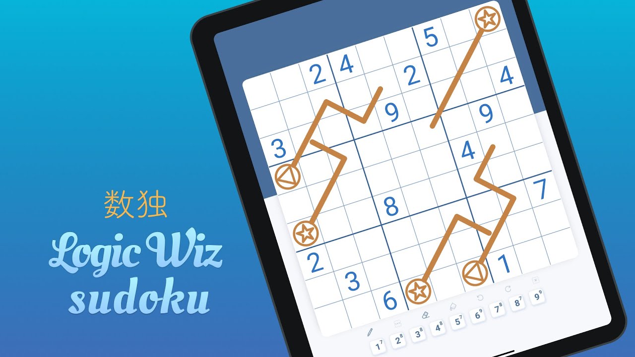 Reflection Sudoku YouTube