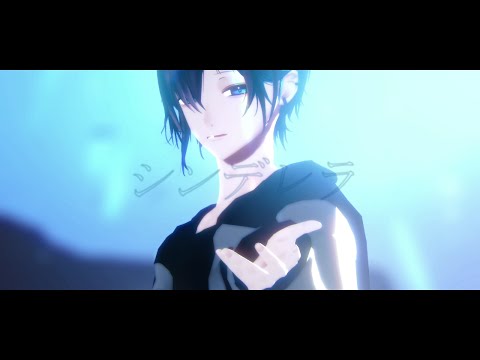 【にじさんじMMD】シンデレラ【黛灰】