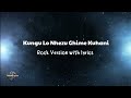 Kungulo Nhezu Ghime Kuhani Rock Version With Lyrics Kungulo Nhezu Ghime Kuhani Rock Version With Lyrics