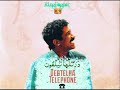 Cheb Khaled Derte Elha Telephone