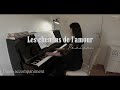 Les chemins de l'amour (Paths of love) - F.Poulenc [Piano accompaniment +Lyrics +Translation]