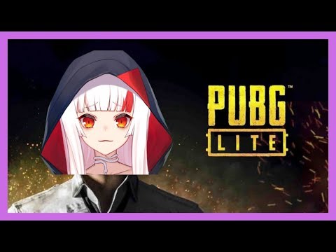 Pubg Lite初プレイしてゆくぅ Pubglite Youtube