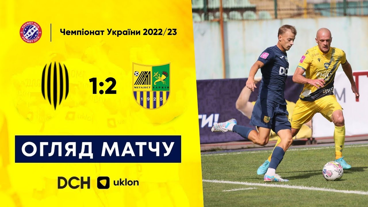 YouTube video thumbnail for video ID: 0aBhev-aYNE