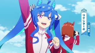Umamusume: Pretty Derby Season 2