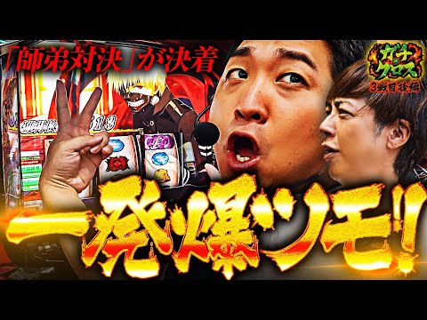 ラクエンプラスチャンネル - YouTube