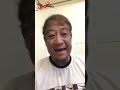 مزبن الجاني عند الحضران