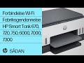 Ikke forbindelse Wi-Fi | Printer ikke fundet | HP Smart Tank 670 720 750 6000 7000 7300 | HP Support
