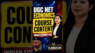 Ugc Net Economics Course | Indian Economy | Revision | By Dr. Simranjit Kaur #shorts