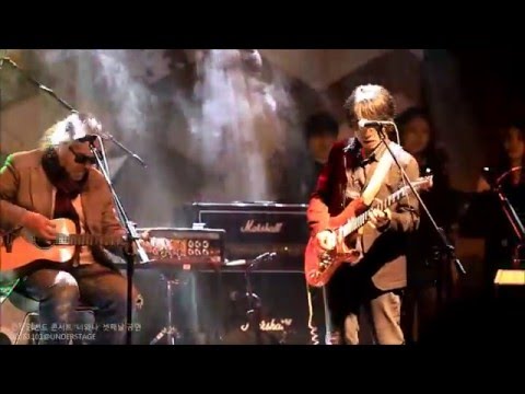 따라가면 좋겠네(신윤철) - 전인권 밴드 [콘서트 '너와나' 151101]