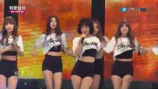 151005 위문열차 나인뮤지스 (9MUSES) - Hurt Locker(다쳐) @ 육군 13공수여단