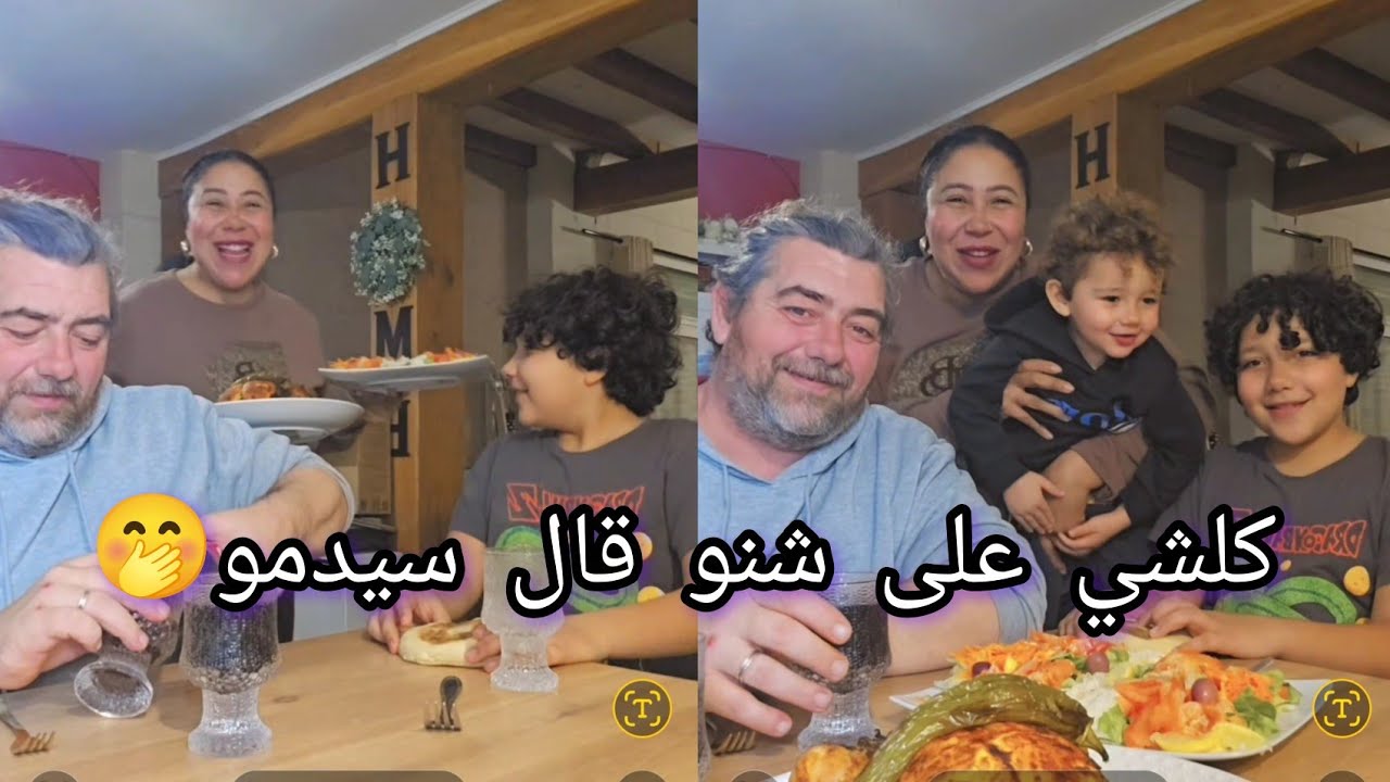 تصدمت من هدشي الي وقع😱وقيلة أنا ماشي عادية 🤔