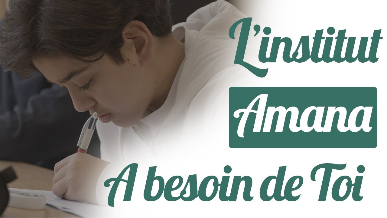 Soutenons la transmission du savoir - Institut Amana