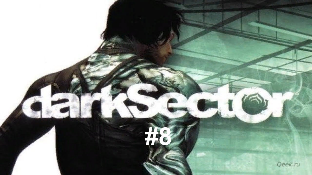 Warframe это dark sector фото 111