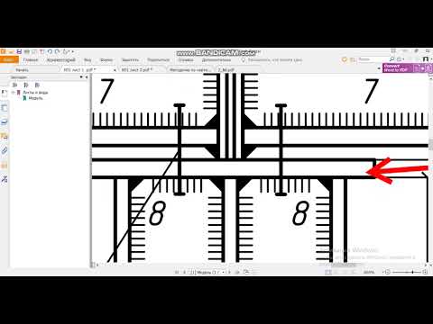 Форматы, шрифты, типы линий, масштабы и т.д. при оформлении чертежей КМ, КМД (Ч-1)