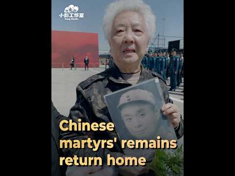 Repatriation of Chinese Martyrs