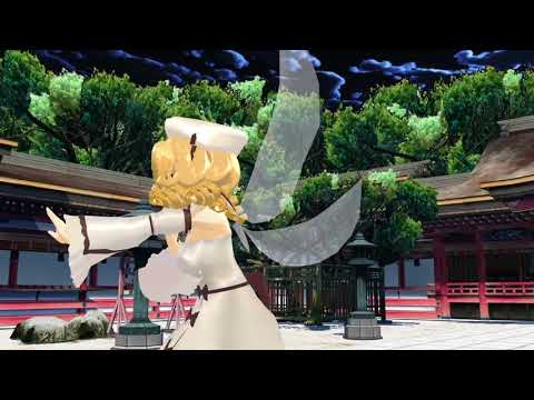 【MMD／東方】 光の三妖精でゴーストルール