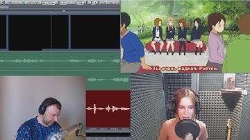 Легкомысленаля