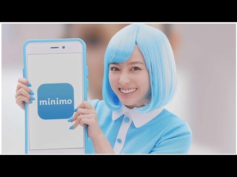 橋本環奈、ｍｉｎｉｍｏ新ｃｍで60センチ妖精変身