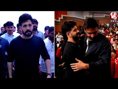 Akhil Akkineni Entry | Mahendragiri Varahi Movie Pre Release Event | V6ENT