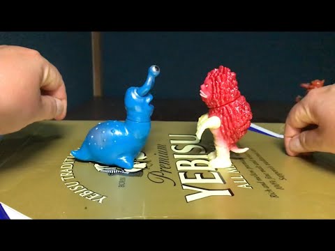 ソフビ DE 怪獣バトル　火星怪獣ナメゴン 対 隕石怪獣ガラモン