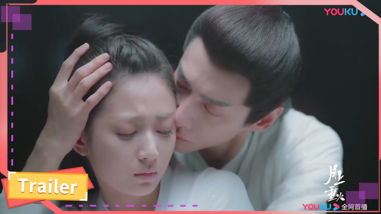 《缘落》 陆虎周深神仙合作，唯美画风，天籁之音丨《月上重火》预告&花絮丨#古装 And The Winner Is Love 【优酷官方频道】